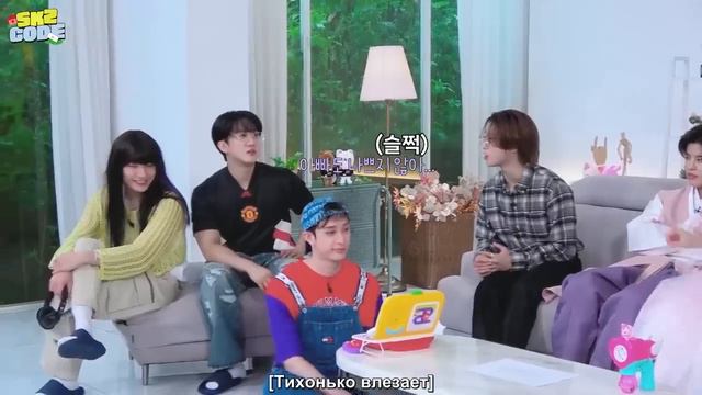 Стрей Кидс на «SKZ CODE» Возвращение семейки (Часть 1), эпизод 39