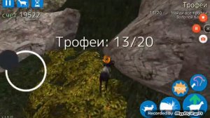 Как и где собрать все золотые трофеи в Goat Simulator