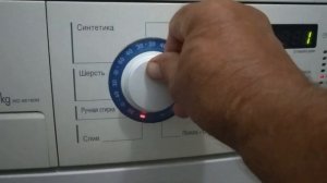 Стиральная машина сама набирает воду. Простое решение.