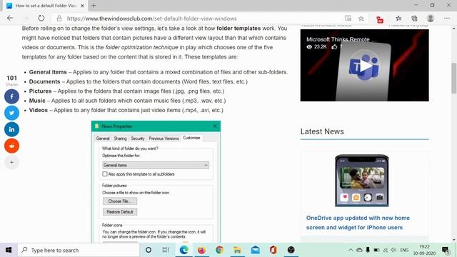 How to set a default Folder View for all folders in Windows 11/10 смотреть онлайн