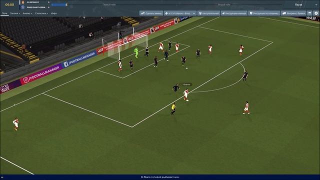 Football Manager. Игра на понижение№1(Новое начинание) смотреть онлайн
