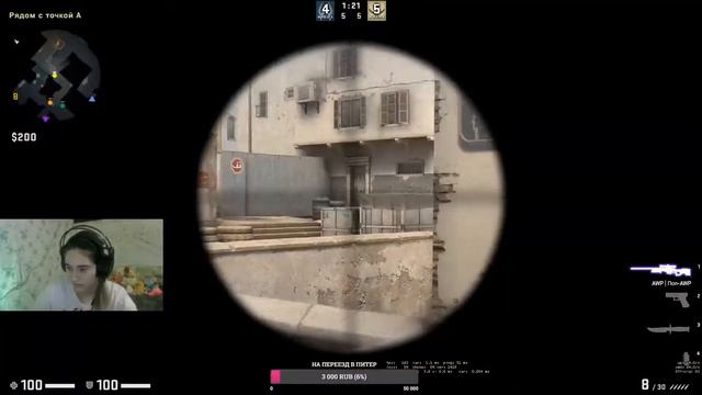 🔥| Играем в CS:GO/общение🔥прайм/🔥глобалы/🔥лемы/🔥беркуты смотреть онлайн
