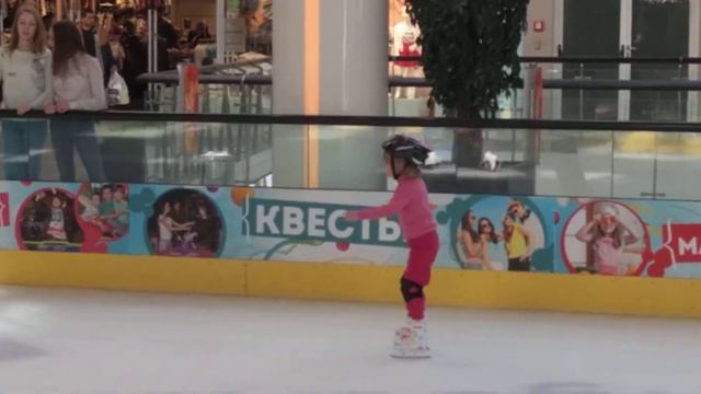 Каток калейдоскоп новые коньки смотреть онлайн