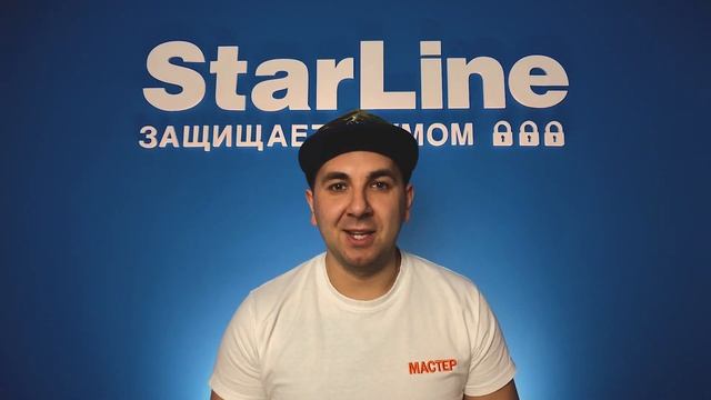 Сколько гарантии на StarLine? Или о чем молчат продавцы? смотреть онлайн