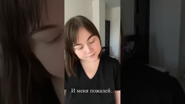 Лия Брагина - И меня пожалей (И.Гофф - А.Пахмутова) смотреть онлайн