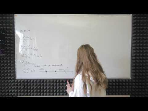 АНЯ  РЕШАЕТ НЕРАВЕНСТВА