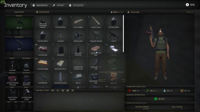 XERA:Survival На мой дом напал грифер смотреть онлайн