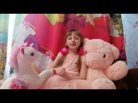 Соловьёва Марианна, «Люблю я к бабушке в гости ходить» смотреть онлайн