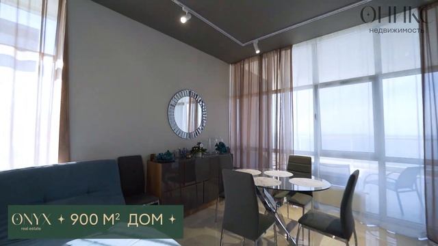 Продается дом + готовый бизнес новый бутик отель смотреть онлайн