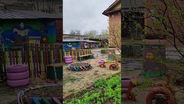 город Буй 🌤️🌿 Костромская область. Какая красота во дворе у соседей 👍😍 смотреть онлайн