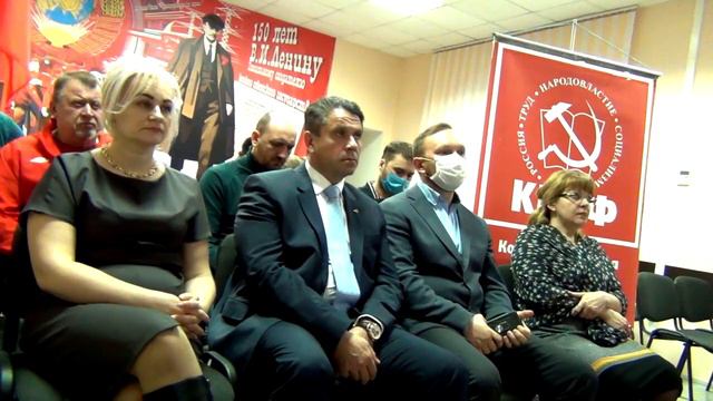 22 апреля в Хабаровске - день рождения Ленина! смотреть онлайн
