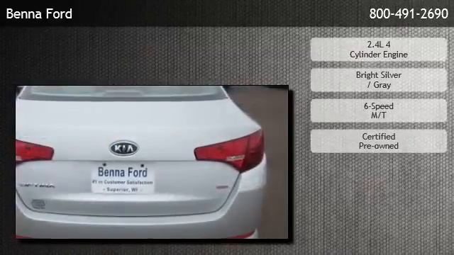 2012 Kia Optima Sedan 2.4L Manual LX - Superior смотреть онлайн