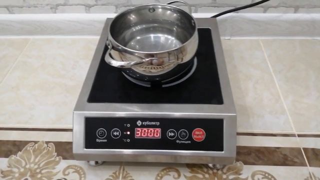 Видео отзыв об индукционной плите КУБОЛИТР 3500 Вт смотреть онлайн