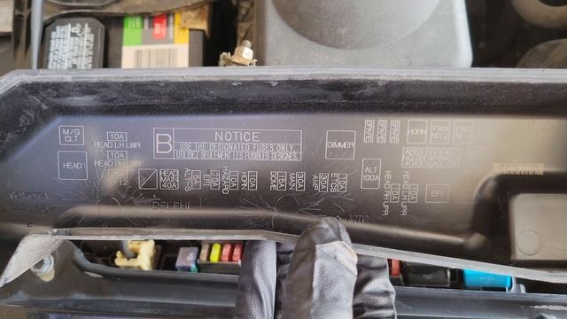 Horn Fuse And Relay Location On A 2003 2004 2005 2006 2007 2008 Toyota Corolla смотреть онлайн