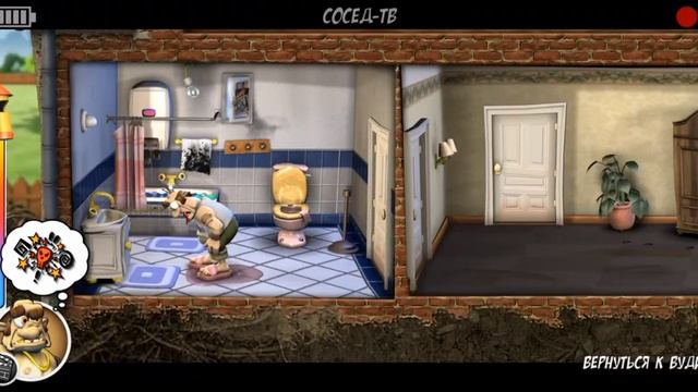 "Футбол!" - Прохождение Neighbours back from Hell (Android) #2 by Dachenco [1080p60] смотреть онлайн