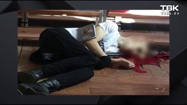 трагедия в городе Керчь: как это было смотреть онлайн