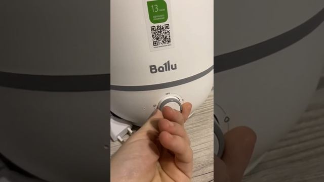 Увлажнитель воздуха Ballu UBH-450 T Gray смотреть онлайн