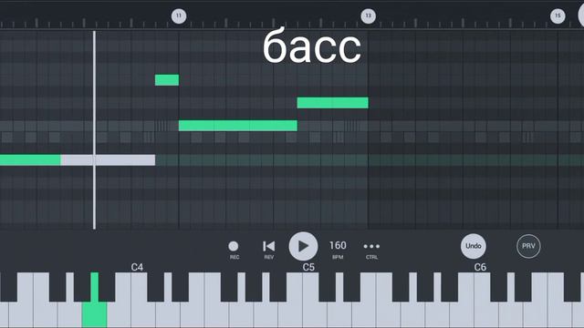 *КАЙФОВЫЙ*бит в fl studio mobile смотреть онлайн