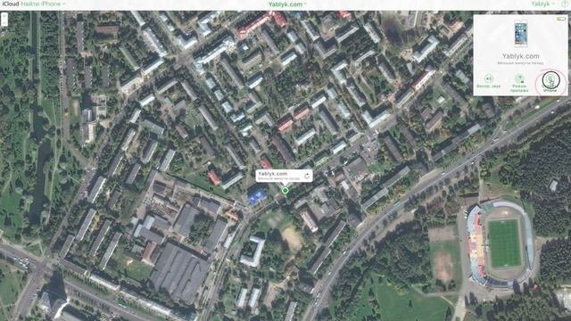 Как удалить "Найти iPhone" или iPad из iCloud (отвязать от Apple ID)? смотреть онлайн