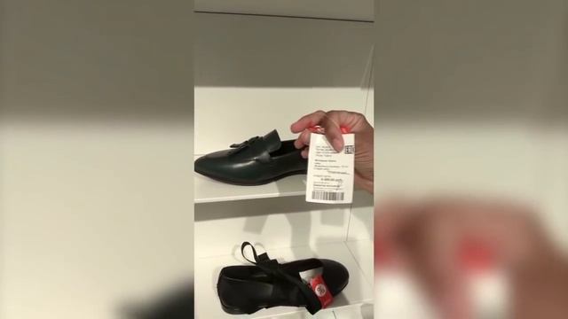 Осенние скидки в ECCO! Выгодные цены на обувь!