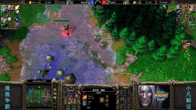 山丘之王带腐球，满场随机雇佣兵，双方正面硬刚了！魔兽争霸3 смотреть онлайн