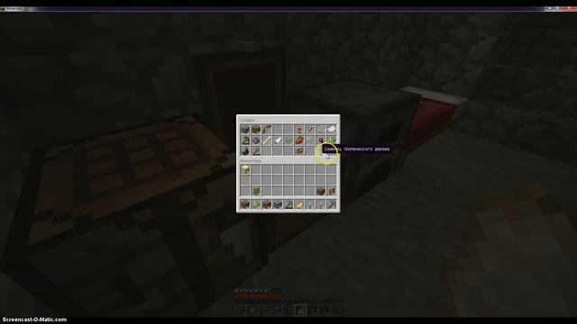 ищем пещеру 14 чaсть смотреть онлайн