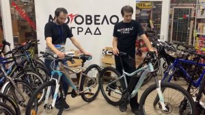 Мотовело Град. Как выбрать женский велосипед.