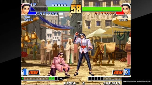ACA NEOGEO THE KING OF FIGHTERS '98_20210417180652 смотреть онлайн