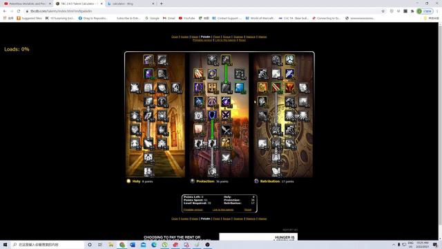 Ret Reckoning Might Be Back In TBC and Be Objectively Superior to Deep Ret, TLDR Below. смотреть онлайн