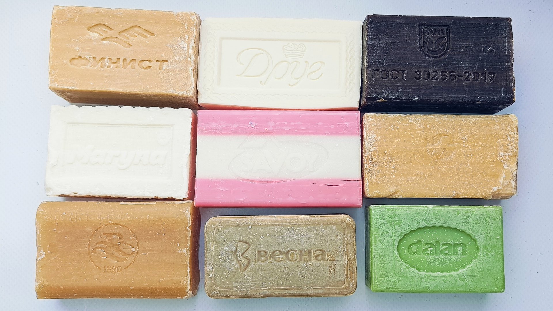 Только хозяйственное мыло смотреть онлайн