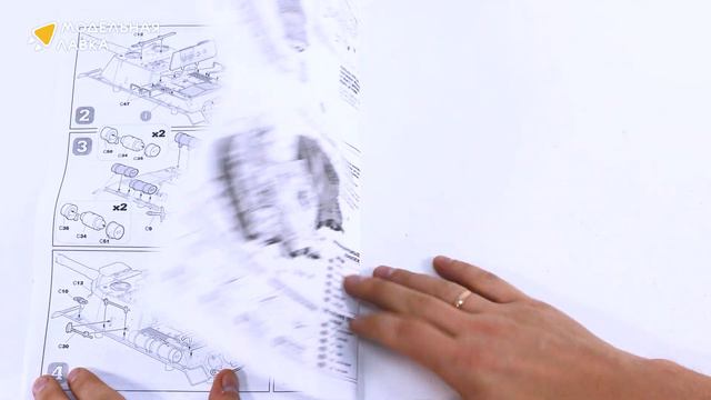 Распаковка сборной модели ИСУ-152 от производителя Звезда. смотреть онлайн