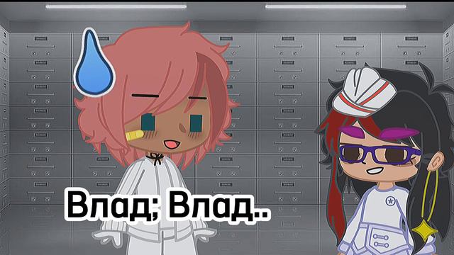 { Но ты же SCP } /gacha club / ( мини-фильм )-\ SCP \ смотреть онлайн