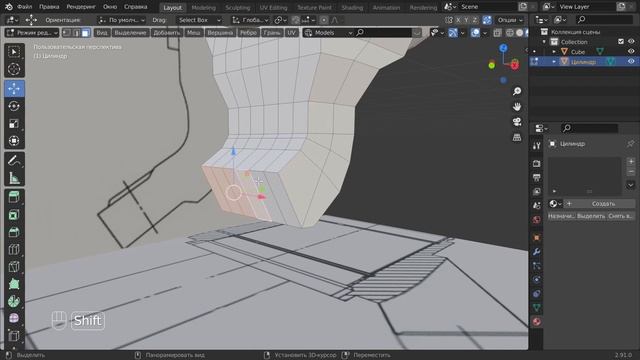 Моделирование поворотного кулака передней подвески робокара DUBINA EVO на заводе в блендере смотреть онлайн