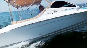 Первый выход на воду 2022 (Бриз-18НТ)