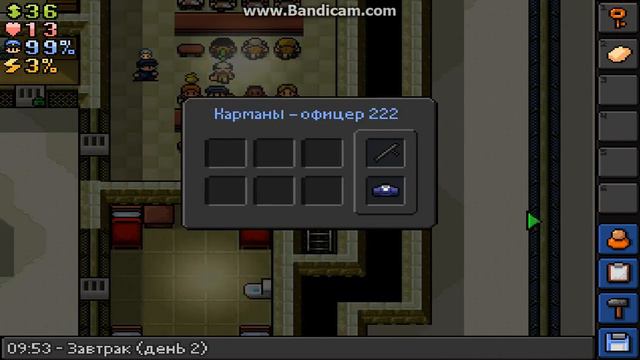 Как легко сделать слепок ключа в The escapists