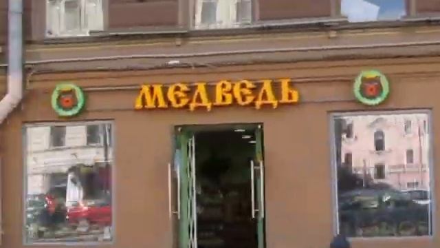 работа бывает разная смотреть онлайн