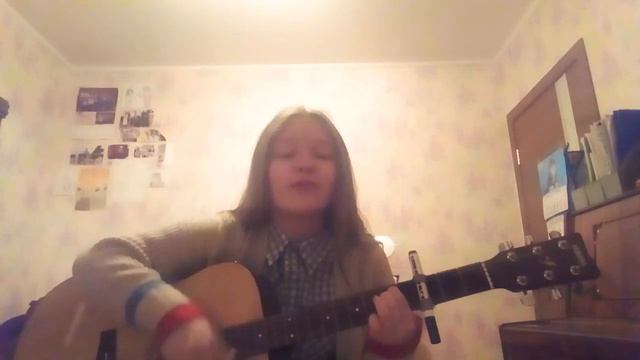 алена швец - в кабинете у директора (cover) смотреть онлайн