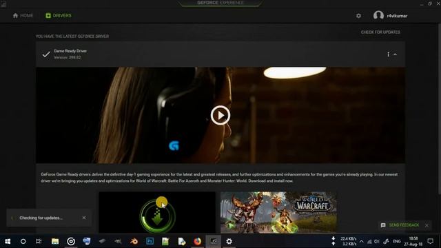 How to Optimize and Run Games Smoothly in NVIDIA GPU (Boost FPS) смотреть онлайн