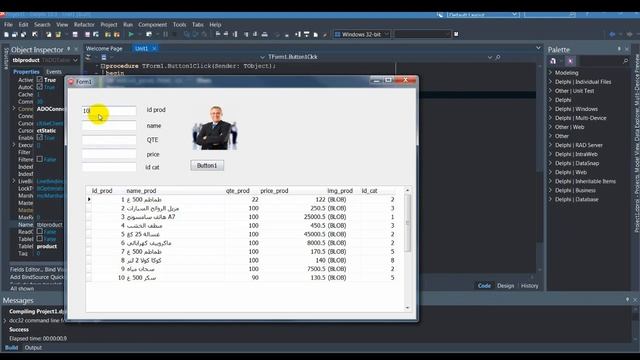 Code Generator Delphi SQL Server смотреть онлайн