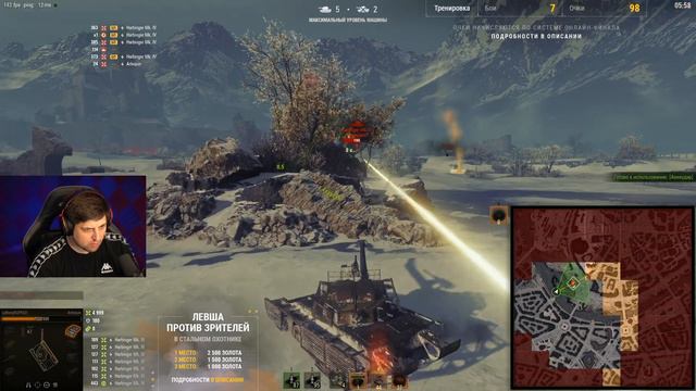 ЛЕВША ПРОТИВ ЗРИТЕЛЕЙ. Тренировка в Стальном охотнике. Raven, Arlequin и Harbinger Mk. IV смотреть онлайн