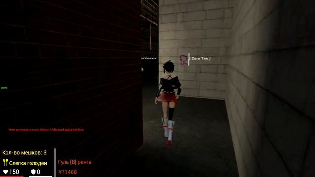 ТОКИЙСКИЕ ПОНЧИКИ - GARRYS MOD смотреть онлайн
