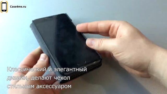 Обзор Кожаного чехла (книжки) Melkco для Meizu M3 Note