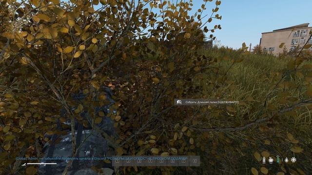 StreamVi.ru live stream смотреть онлайн