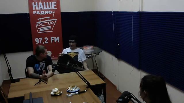 Знай Наших Наше Радио Волгоград смотреть онлайн