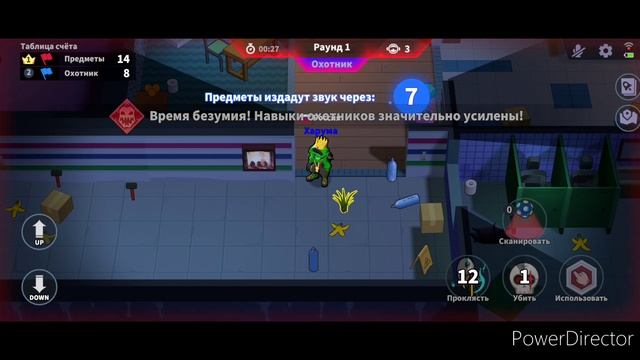 Гайд на прятки в Super Sus! каждый сможет выйграть в этом режиме! смотреть онлайн