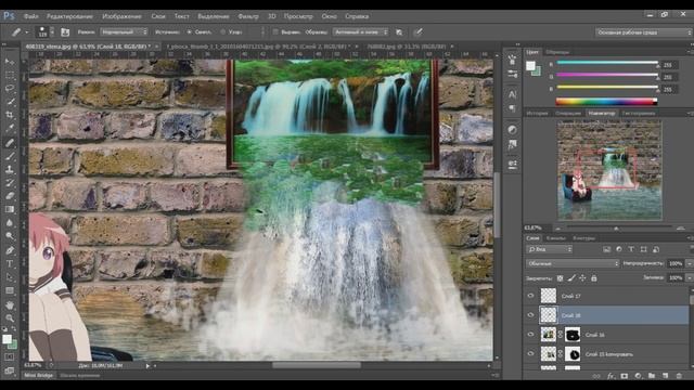 Photoshop Speed Art - Madness смотреть онлайн