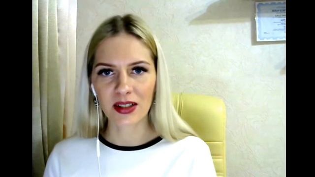 КАК ЧУВСТВОВАТЬ СЕБЯ ЖЕНЩИНОЙ? смотреть онлайн