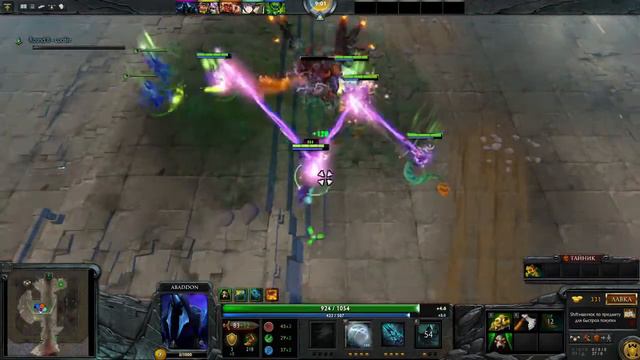 Dota 2 Вторжение Титанов смотреть онлайн