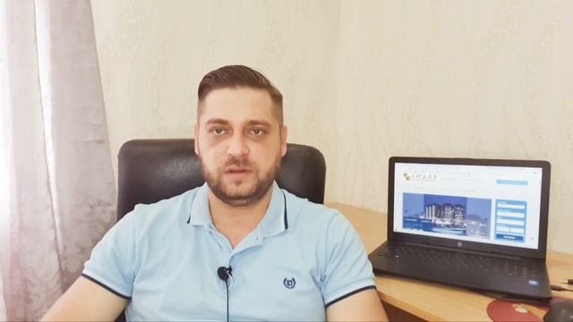 Как продать комнату в общежитии. [Особенности]. смотреть онлайн