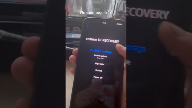 Android меню ￼ смотреть онлайн